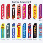 Stock Feather Flags photo 3
